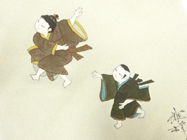 JAPANESE KIMONO / ANTIQUE NAGOYA OBI / CHIRIMEN / KIDS / ARTIST WORK